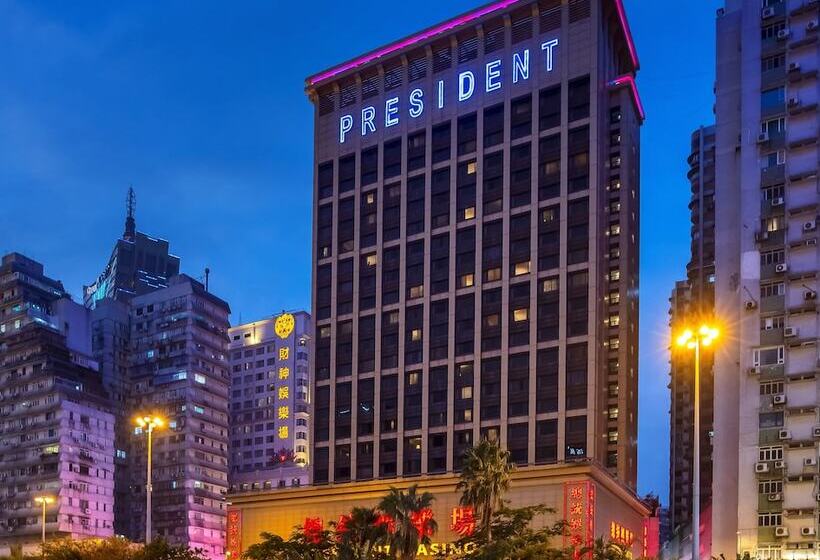 هتل Presidente Macau