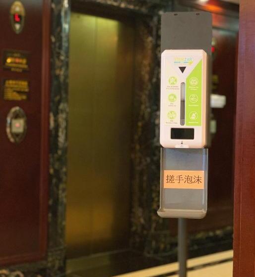 هتل Presidente Macau