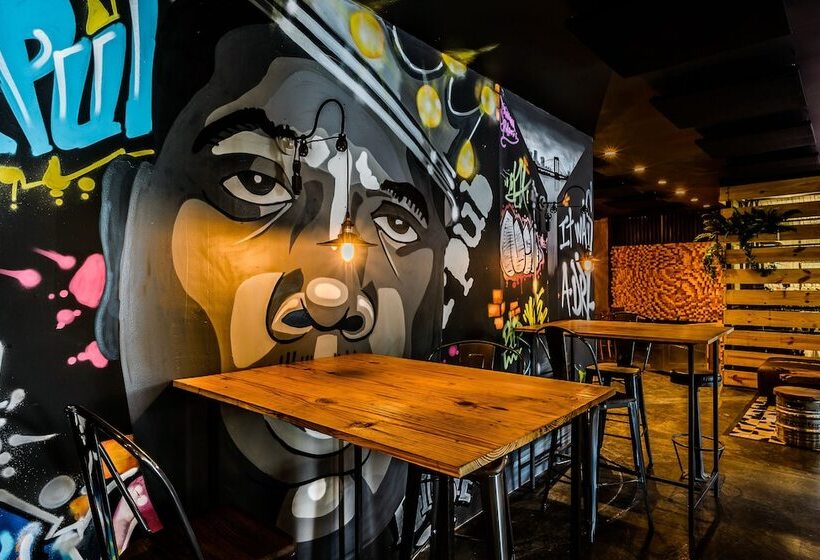 Отель Riande Urban