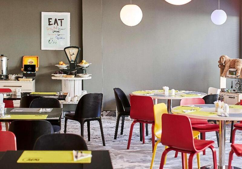 Novotel Wrocław City