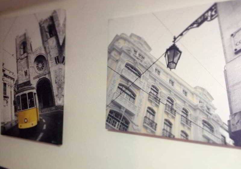 اقامتگاه V Dinastia