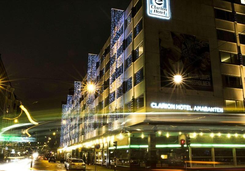 Clarion Hotel Amaranten