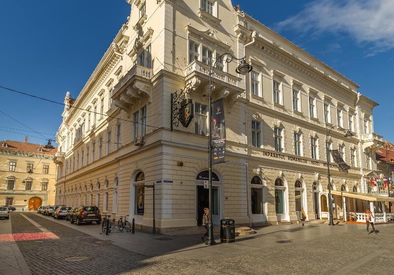 酒店 Imparatul Romanilor