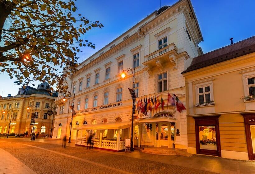 酒店 Imparatul Romanilor