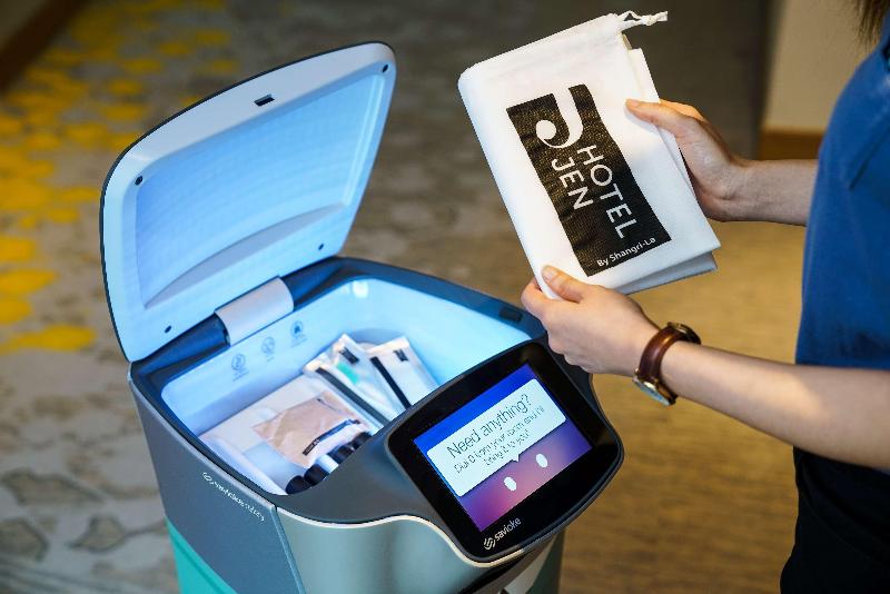 هتل Jen Singapore Orchardgateway By Shangrila