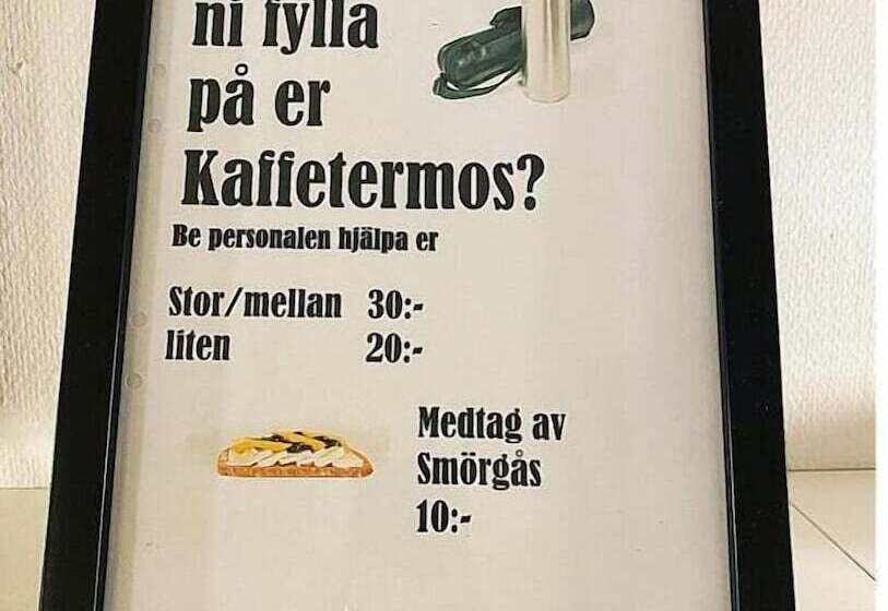 هتل L Värend