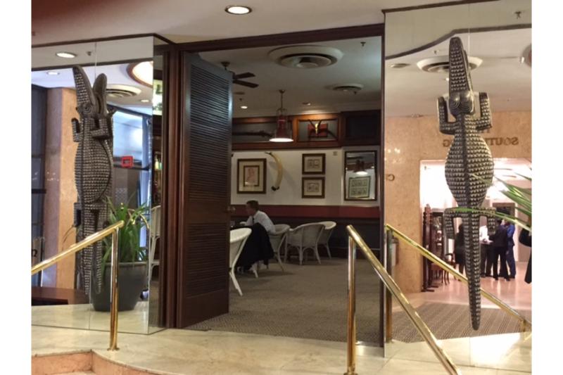 Отель Hyatt Regency Harare The Meikles