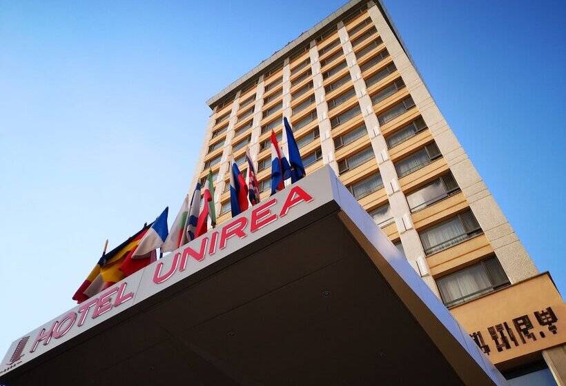Unirea Hotel & Spa