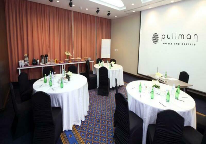 酒店 Al Hamra  Jeddah