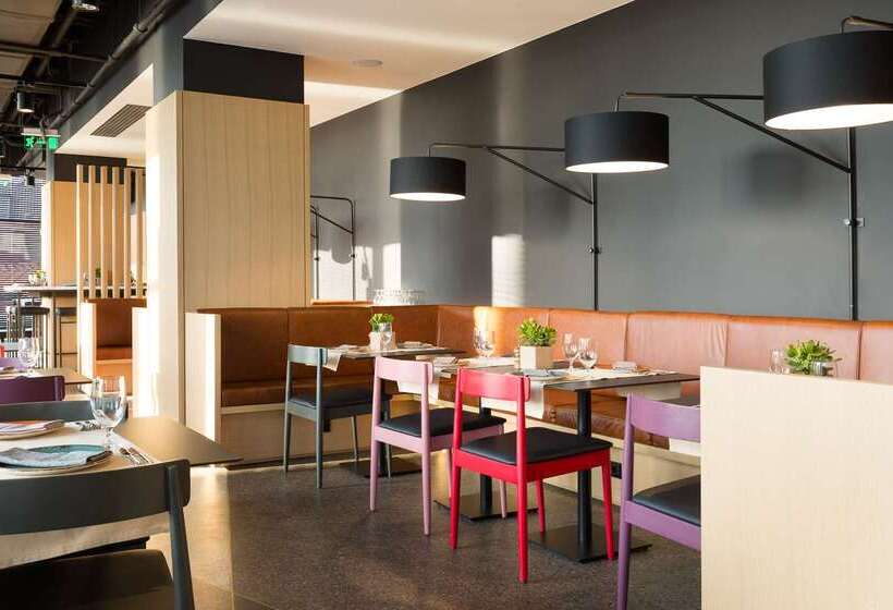 Azimut Hotel Smolenskaya Moscow