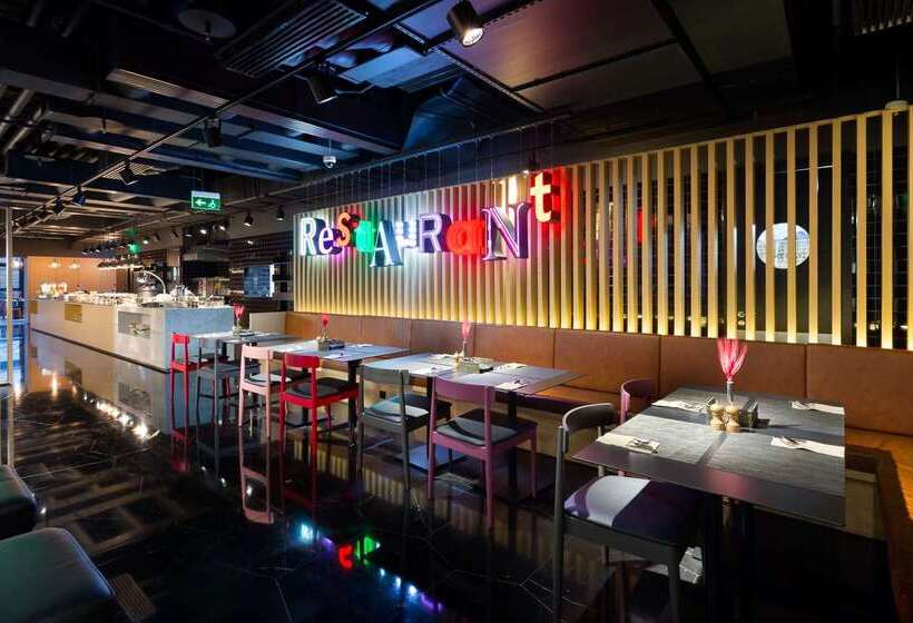 Azimut Hotel Smolenskaya Moscow