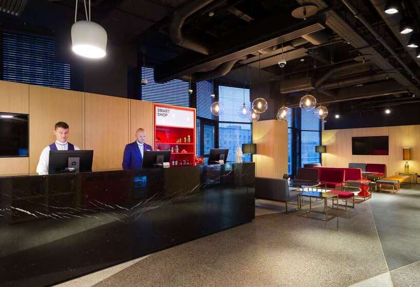 Azimut Hotel Smolenskaya Moscow