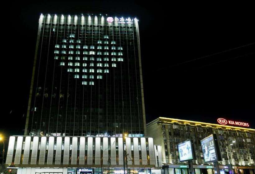 Azimut Hotel Smolenskaya Moscow