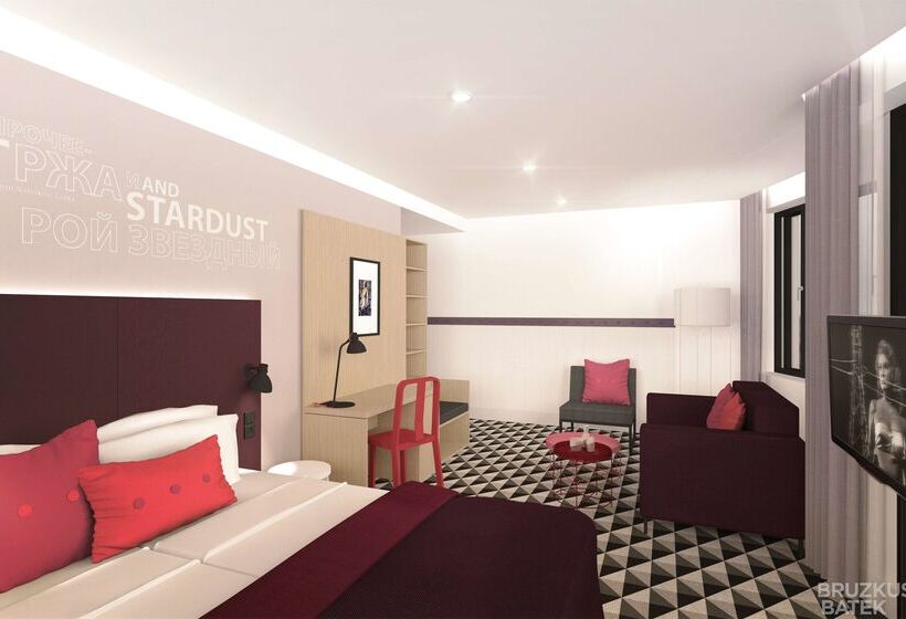 Azimut Hotel Smolenskaya Moscow