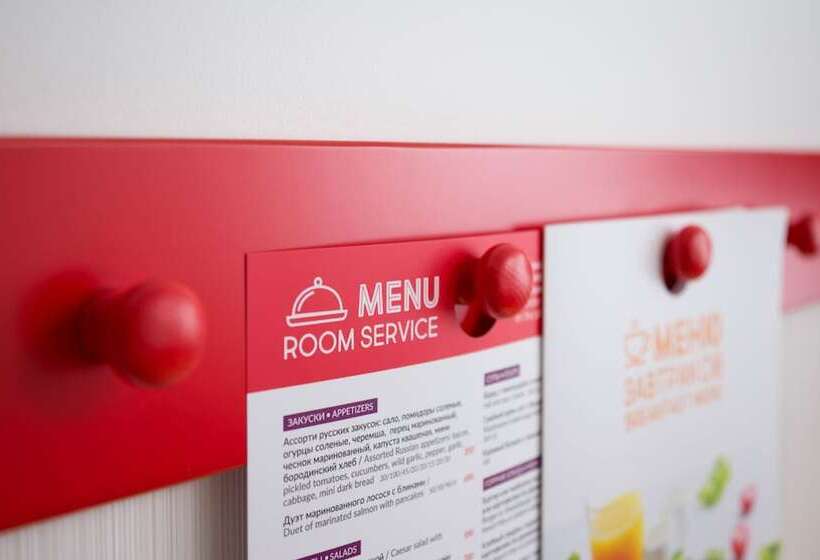 Azimut Hotel Smolenskaya Moscow