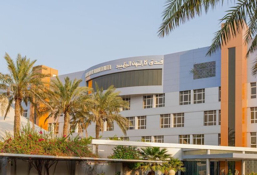 هتل Carlton Al Moaibed