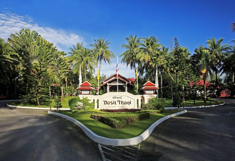 فندق Dusit Thani Laguna Phuket