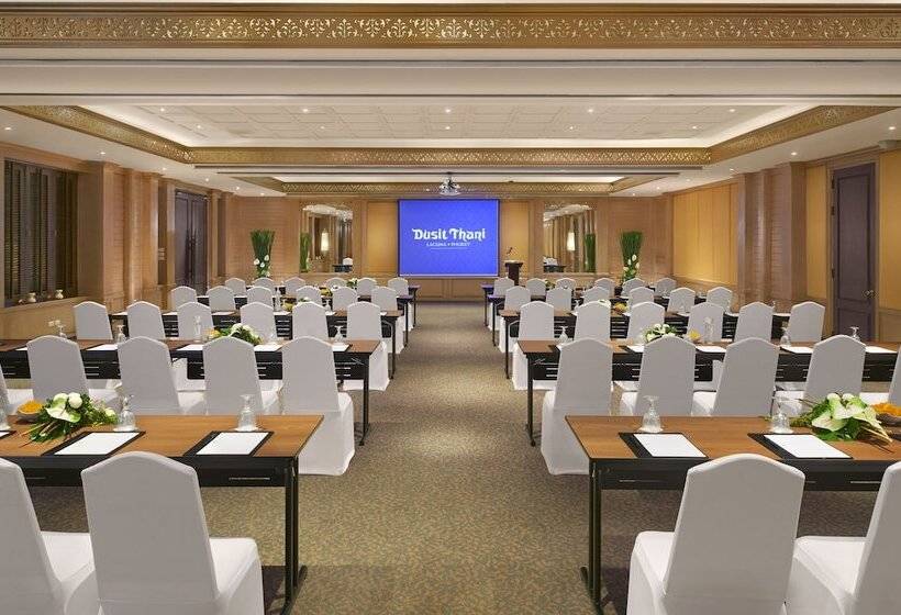 فندق Dusit Thani Laguna Phuket