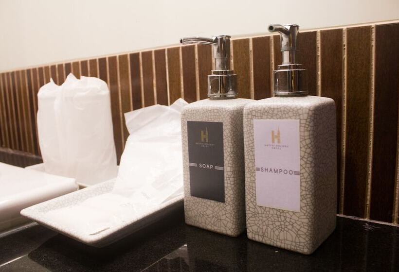 호텔 Hatyai Holiday