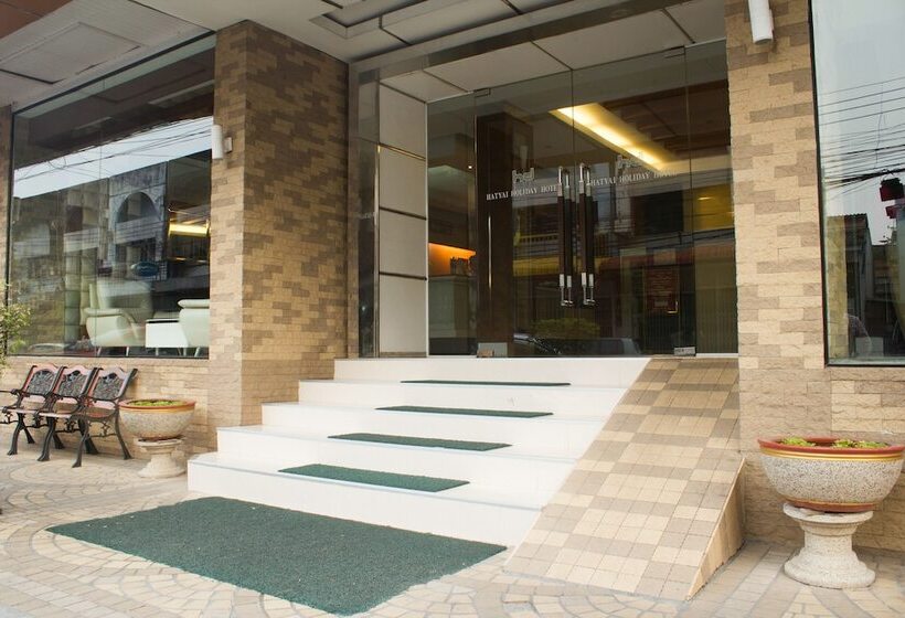 호텔 Hatyai Holiday