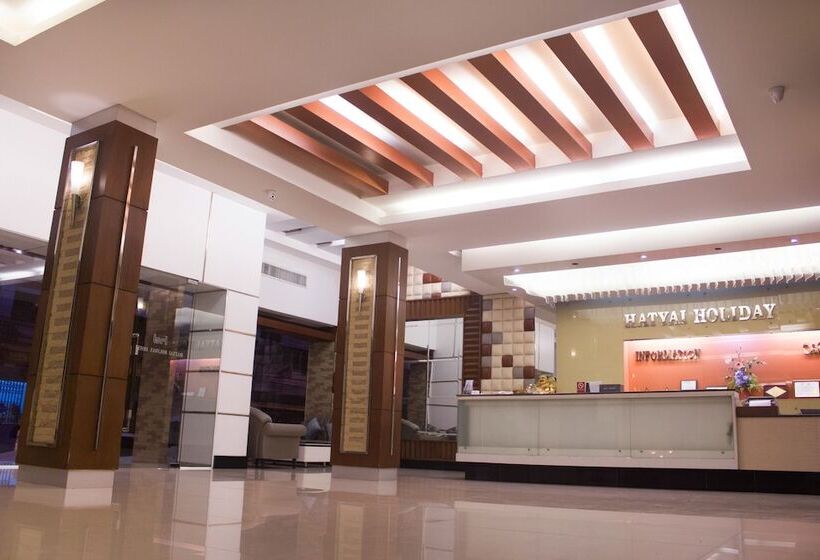 호텔 Hatyai Holiday