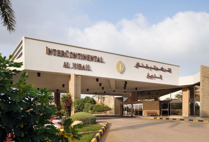 هتل Intercontinental Al Jubail Resort