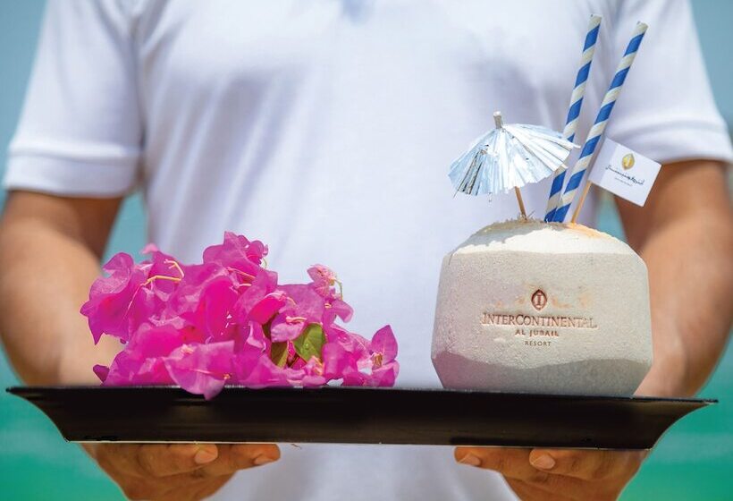 هتل Intercontinental Al Jubail Resort