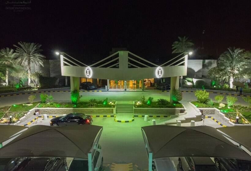 هتل Intercontinental Al Jubail Resort