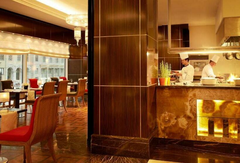 호텔 Intercontinental Moscow Tverskaya, An Ihg