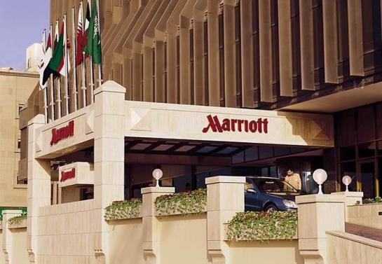 فندق Jeddah Marriott
