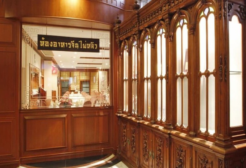 Kosa Hotel & Wellness Center  Sha Certified