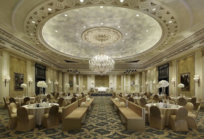 هتل Le Méridien Al Khobar