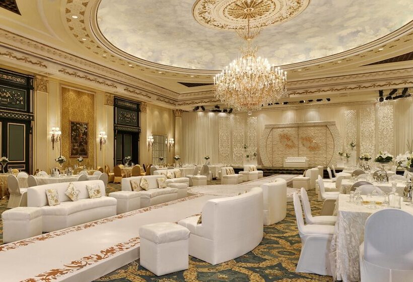 هتل Le Méridien Al Khobar