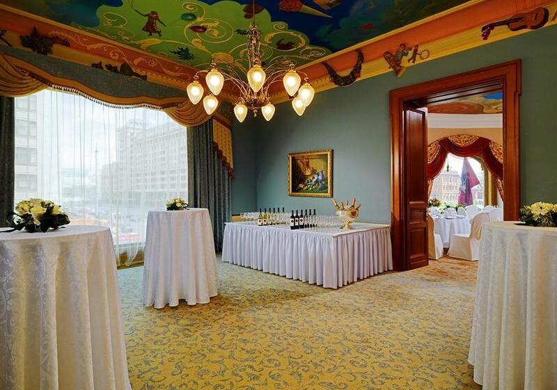 هتل National, A Luxury Collection , Moscow