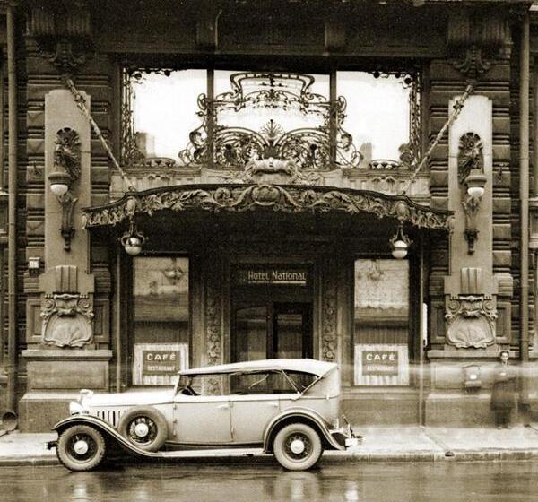 Отель National, A Luxury Collection , Moscow