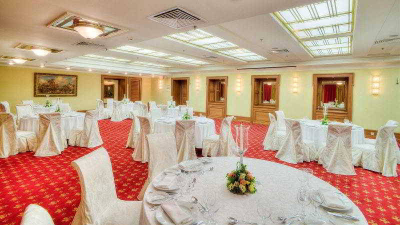 Отель National, A Luxury Collection , Moscow