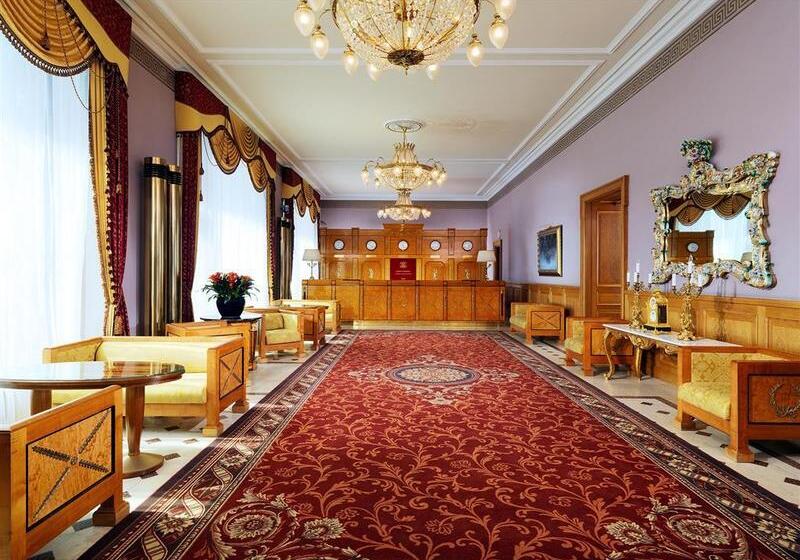 酒店 National, A Luxury Collection , Moscow