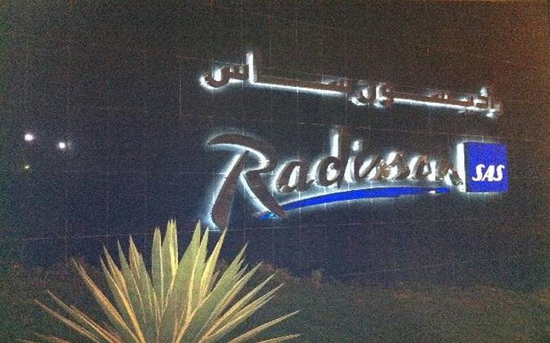 Radisson Blu Hotel, Riyadh
