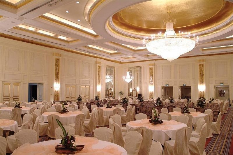 Radisson Blu Hotel, Riyadh