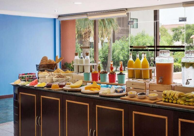 Radisson Blu Hotel, Yanbu