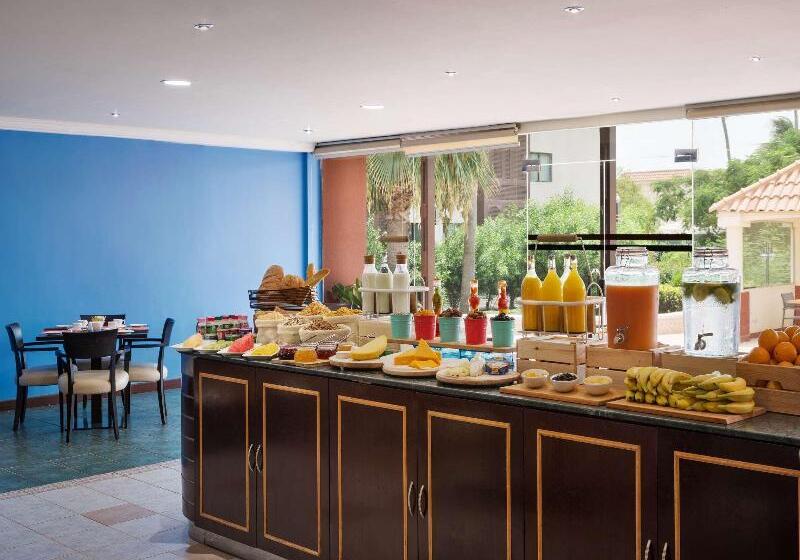 Radisson Blu Hotel, Yanbu