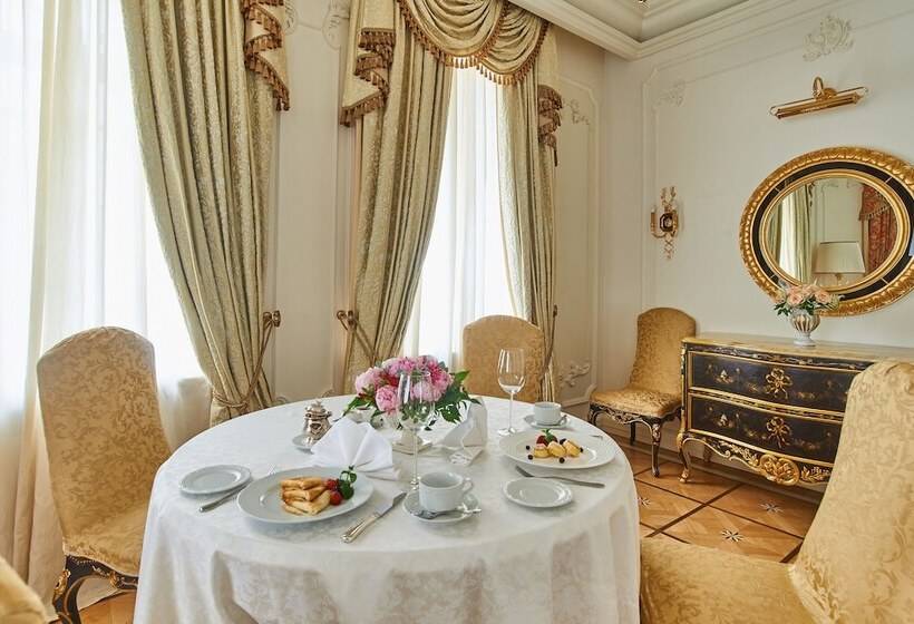 Отель Savoy Moscow