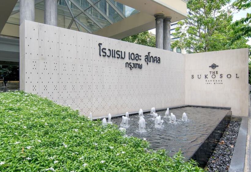 فندق The Sukosol