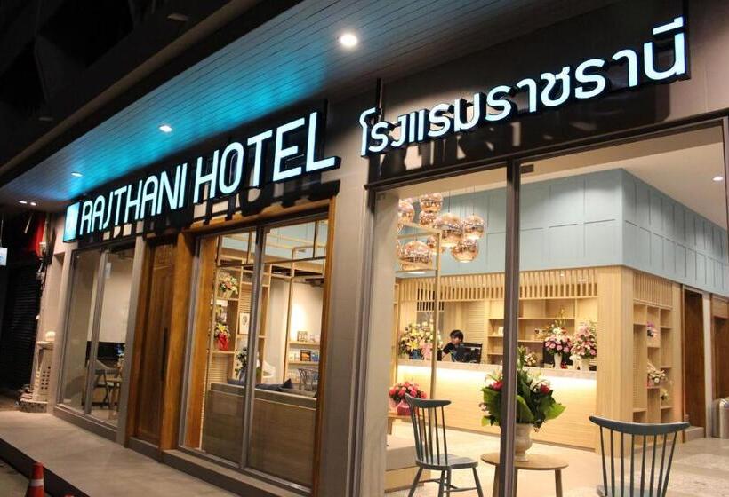 Rajthani Hotel   Sha Certified