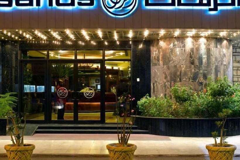 Sands Hotel Jeddah