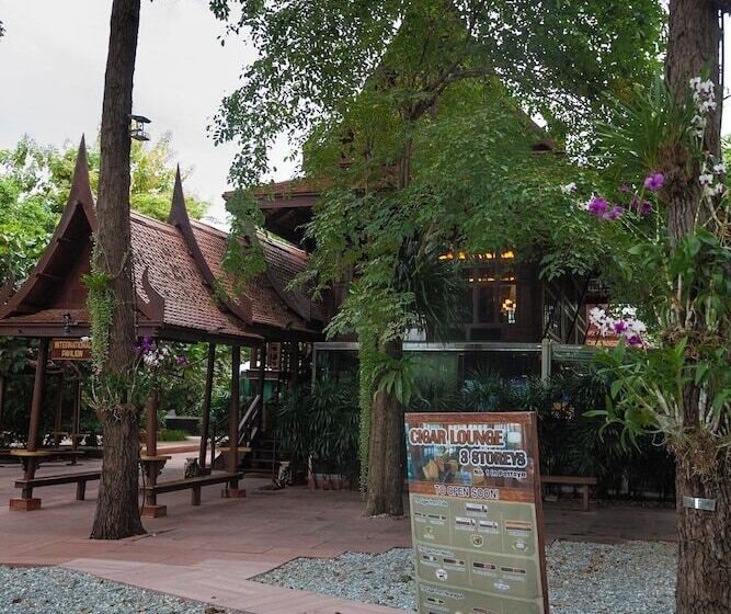 Sugar Hut Resort & Restaurant