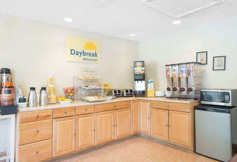 فندق Days Inn By Wyndham Auburn/finger Lakes Region
