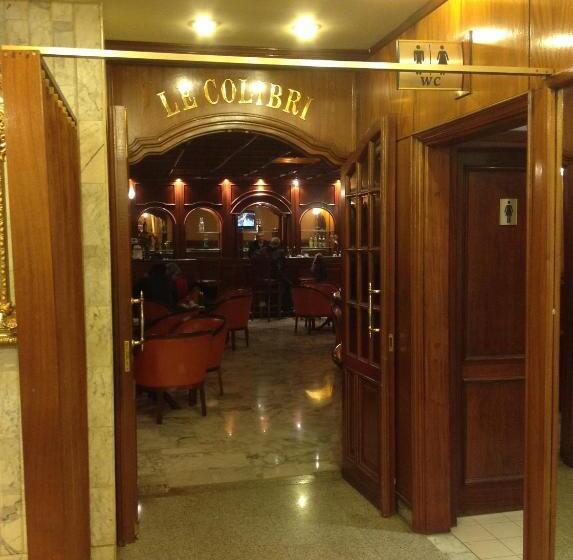 هتل El Hana International