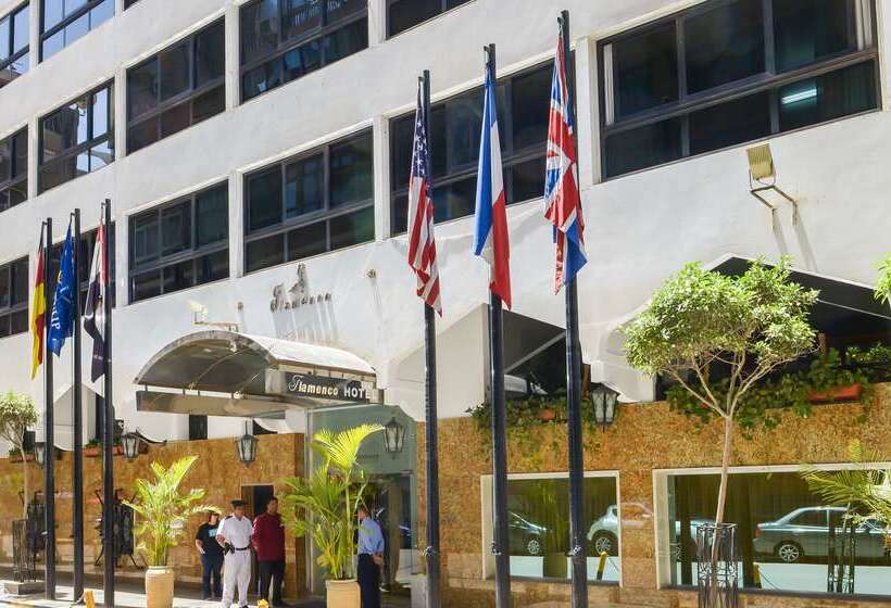 Golden Tulip Hotel Flamenco Cairo