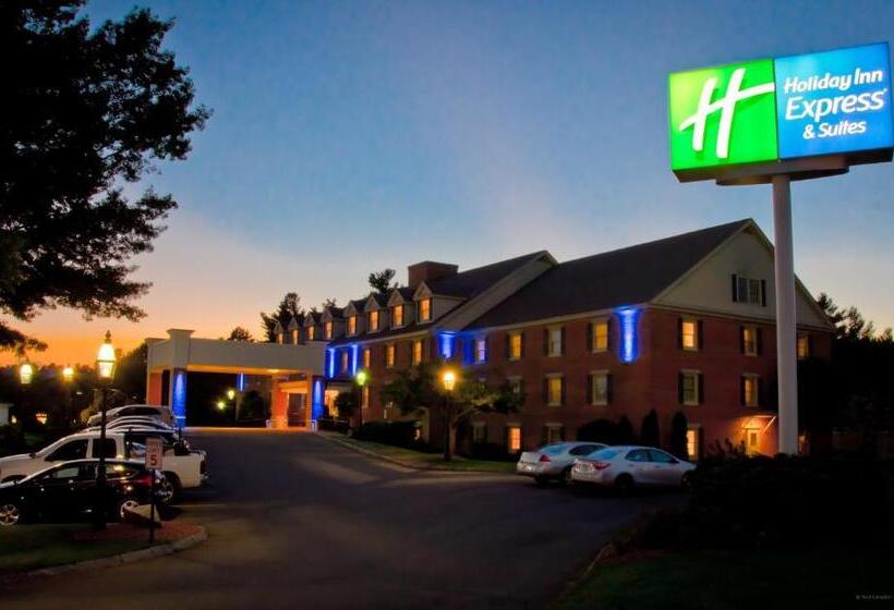 هتل Holiday Inn Express And Suites Merrimack, An Ihg